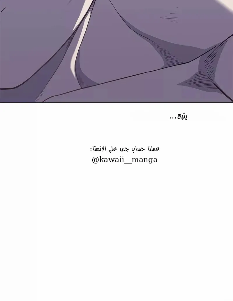 الصفحة 70 من 73