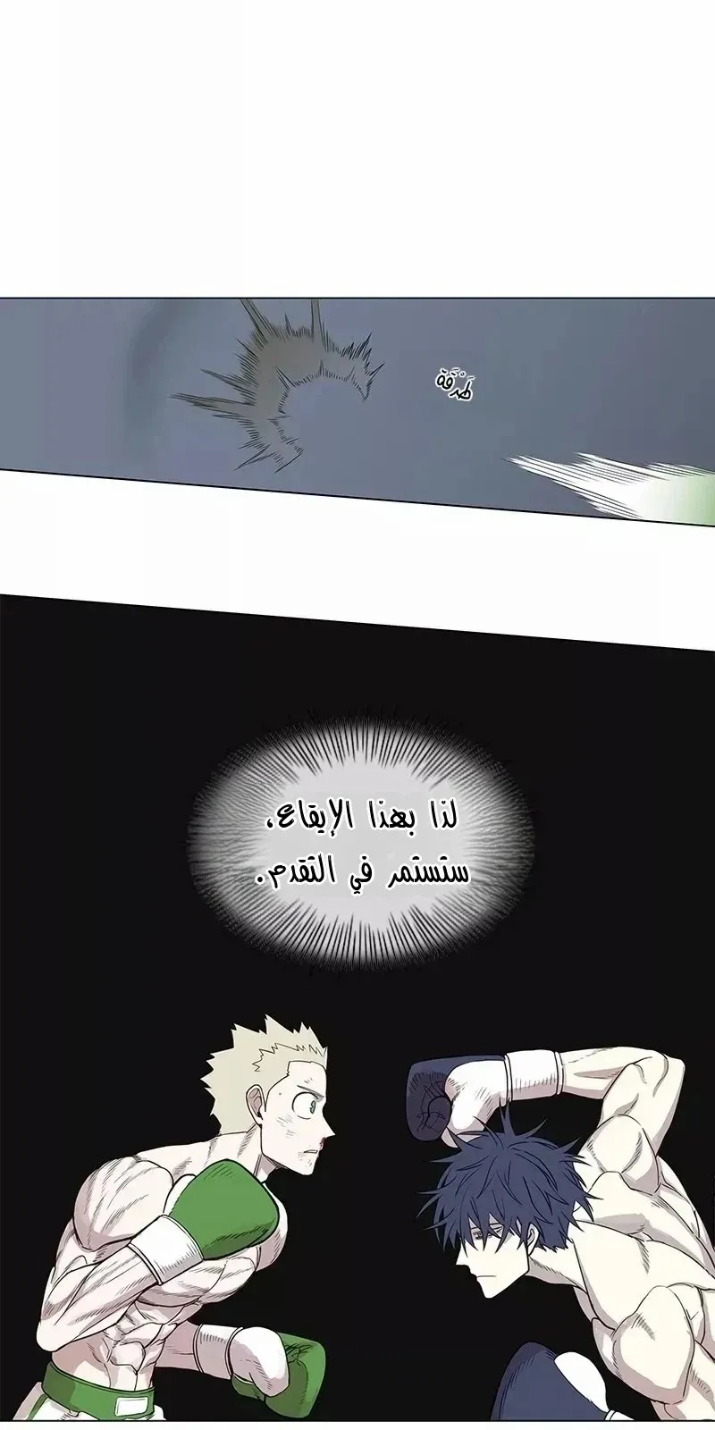 الصفحة 55 من 73