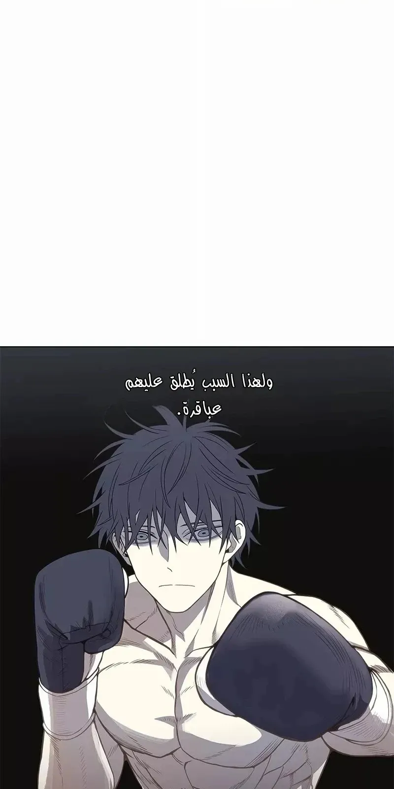 الصفحة 35 من 73