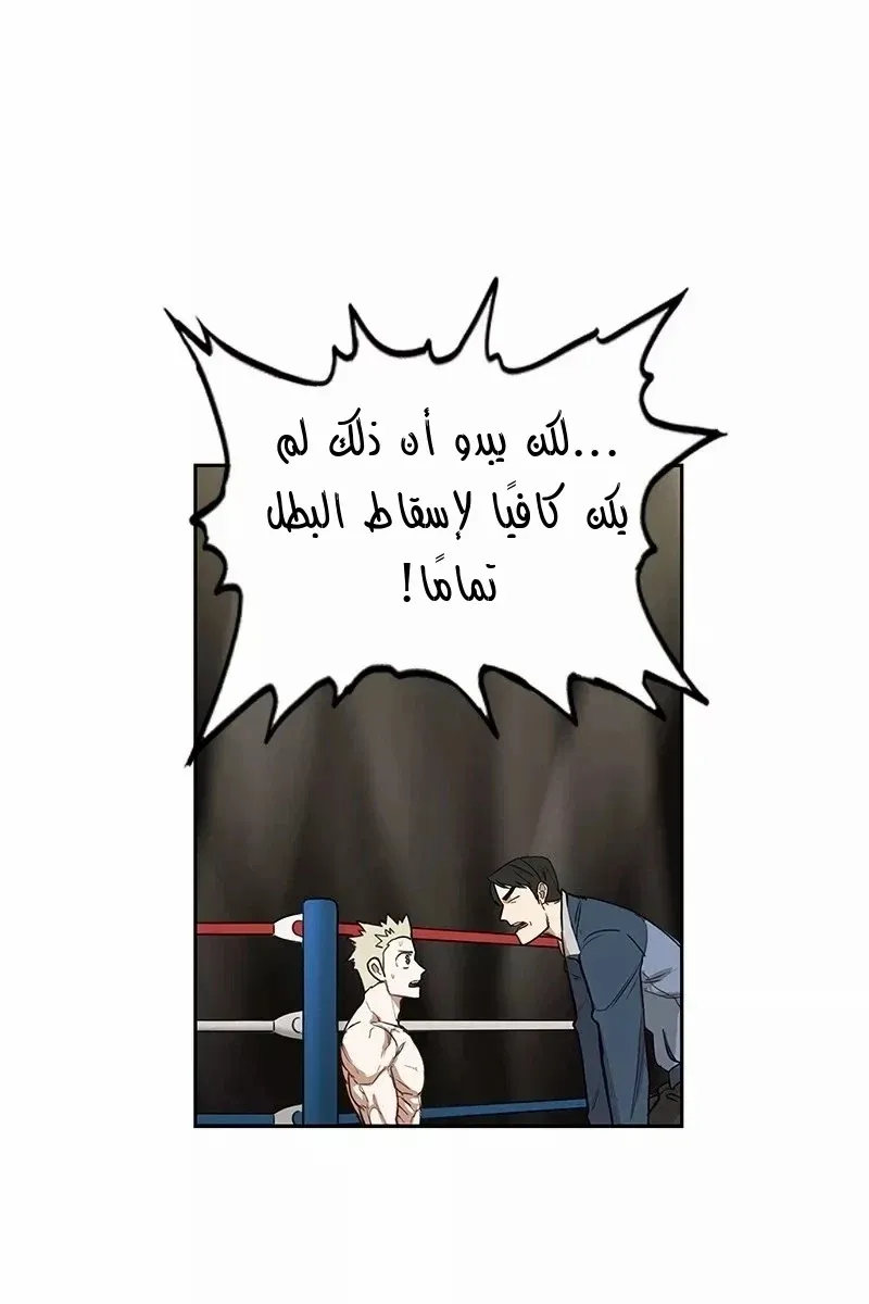 الصفحة 41 من 73