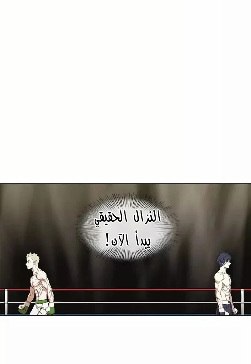 الصفحة 39 من 73