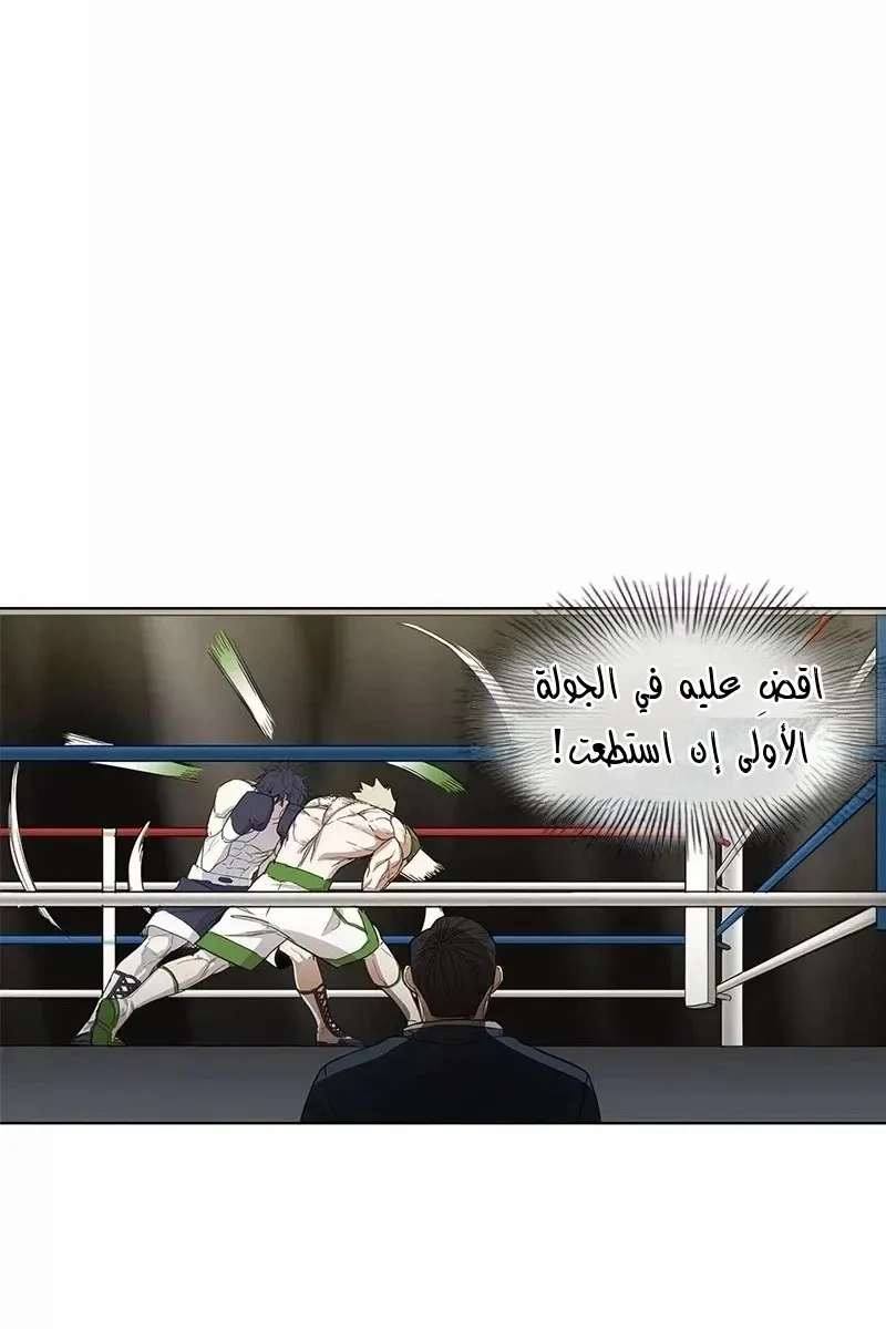 الصفحة 29 من 73