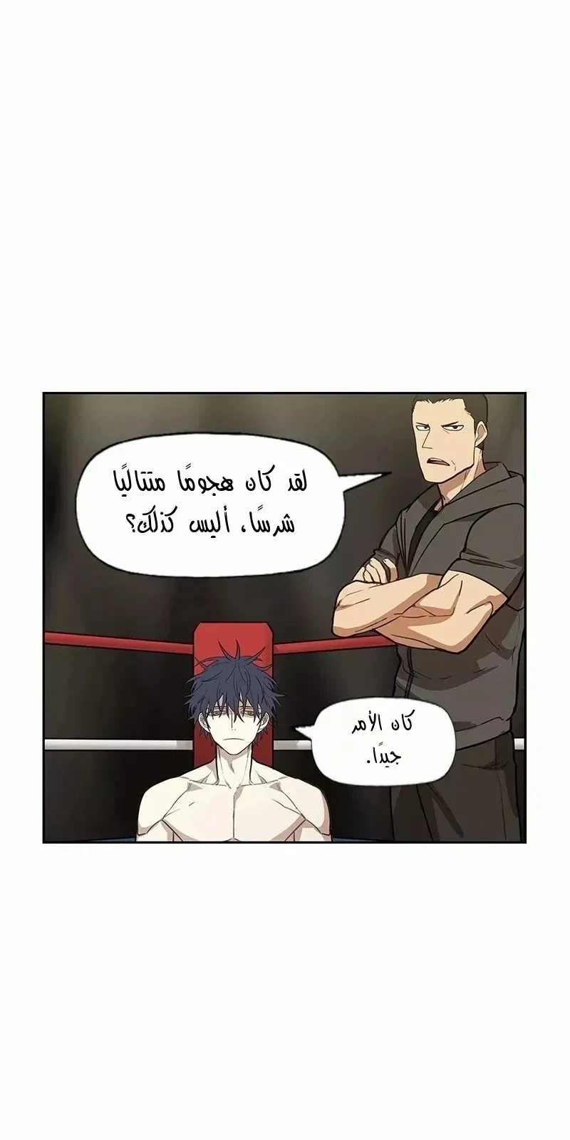 الصفحة 42 من 73