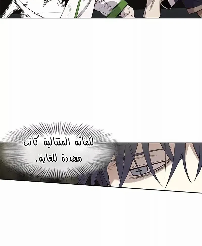 الصفحة 51 من 73