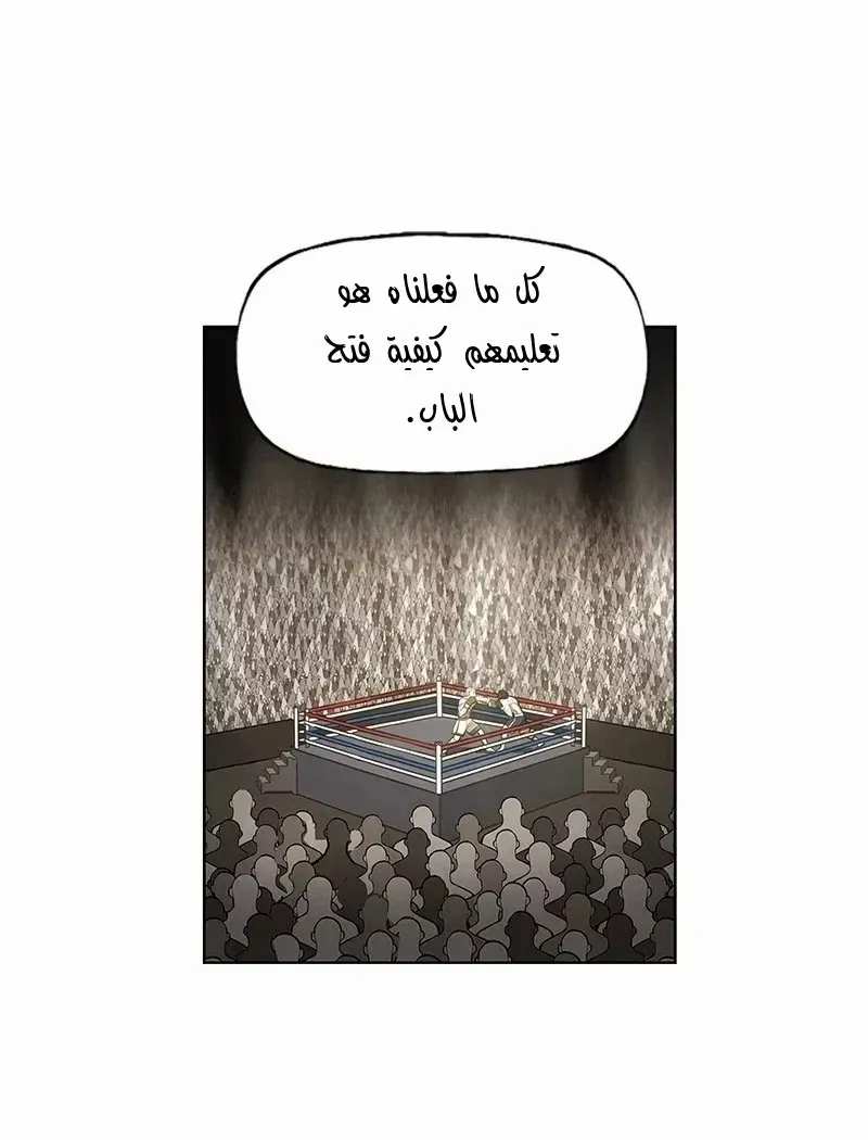 الصفحة 18 من 73
