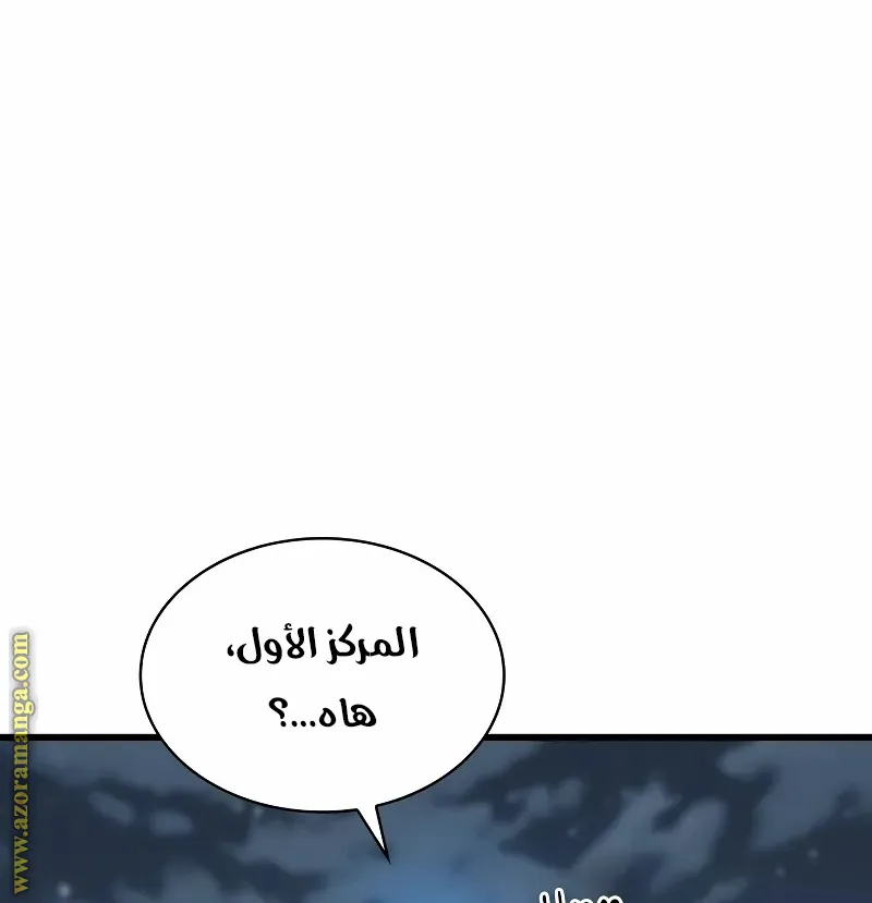 الصفحة 19 من 148