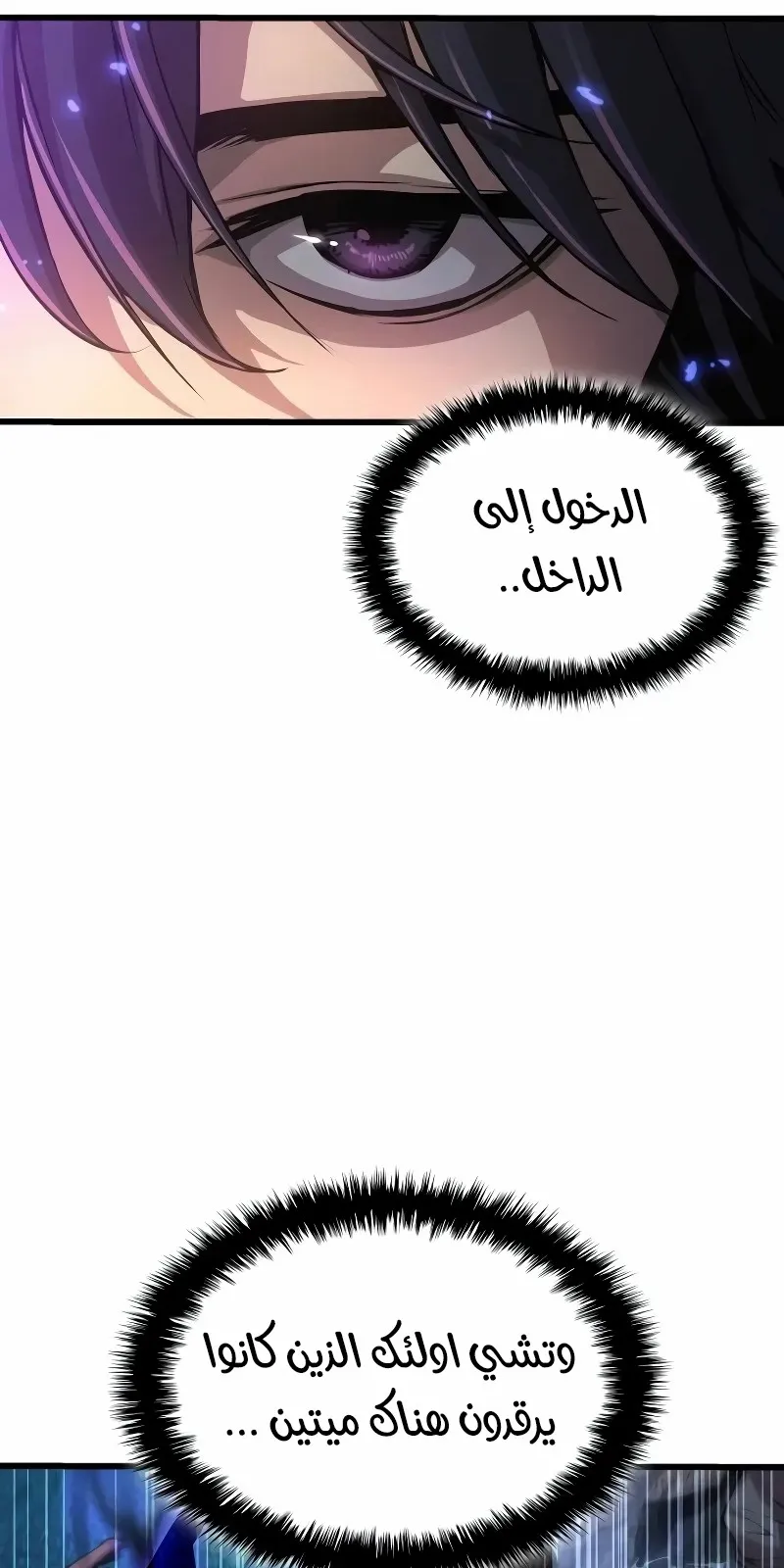 الصفحة 87 من 148