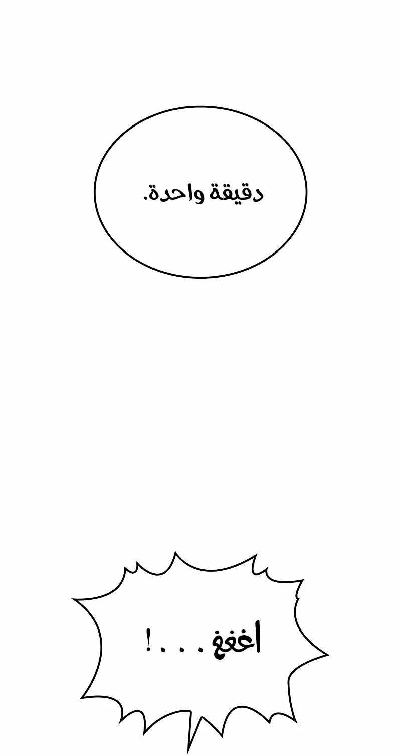 الصفحة 95 من 148