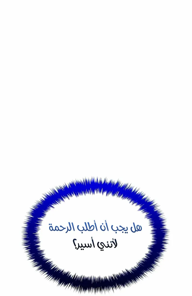 الصفحة 68 من 148