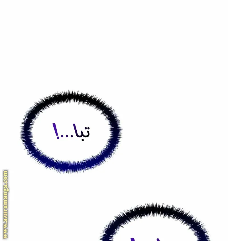 الصفحة 66 من 148