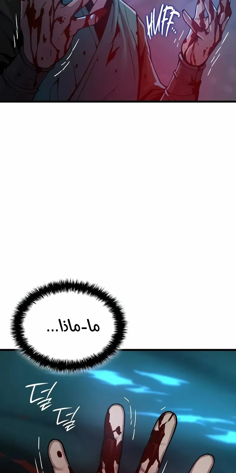 الصفحة 137 من 148