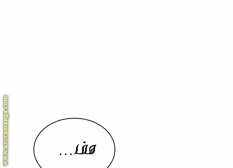 الصفحة 105 من 148