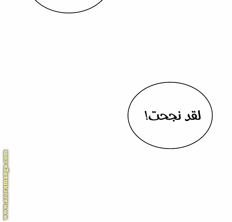 الصفحة 62 من 148