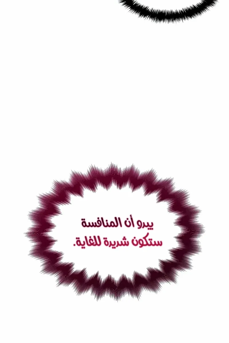 الصفحة 22 من 148