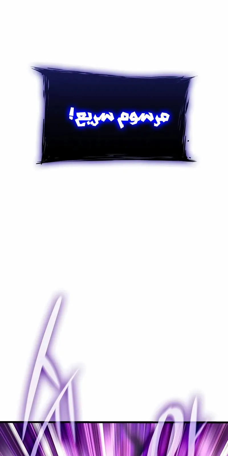 الصفحة 83 من 148