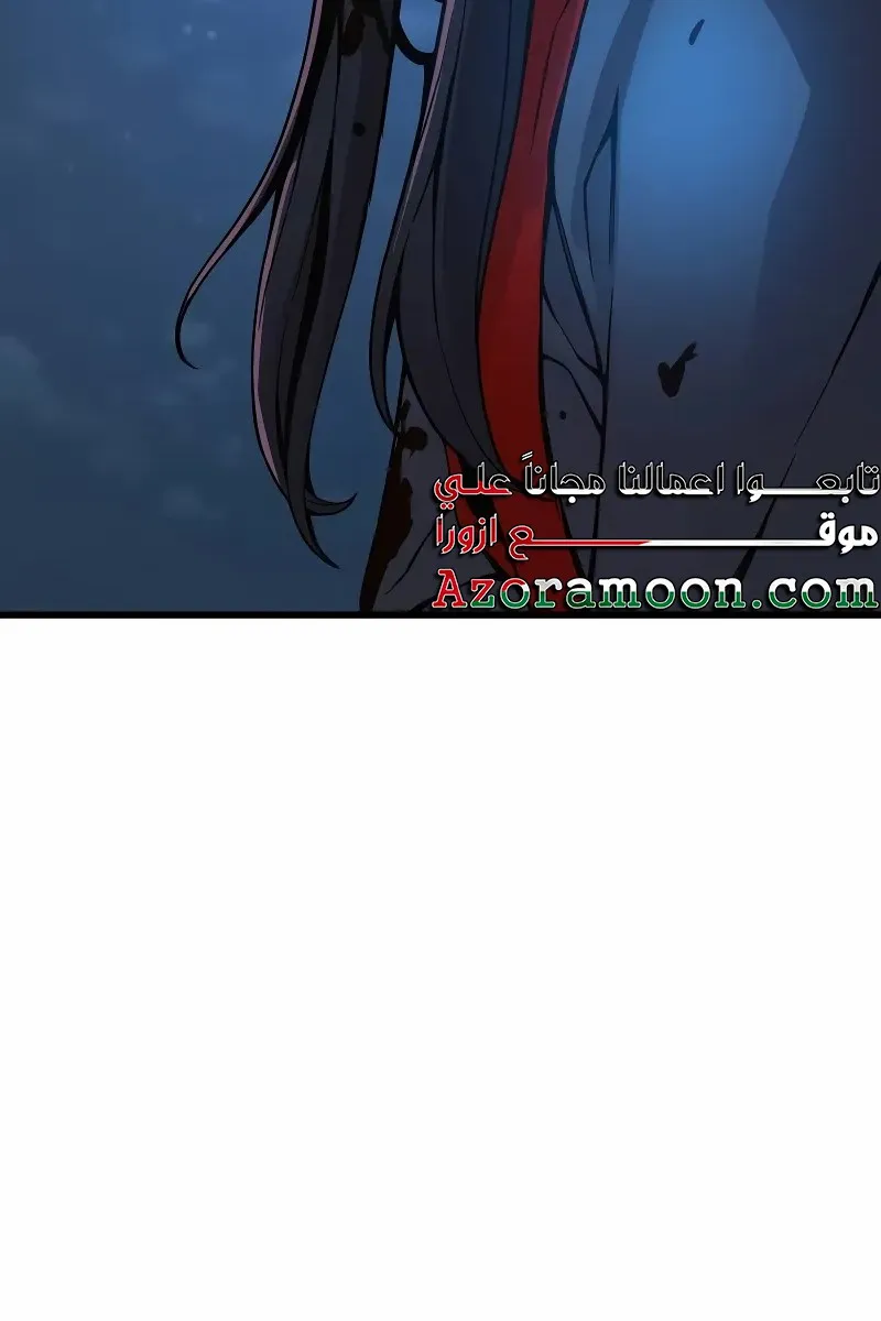 الصفحة 16 من 148