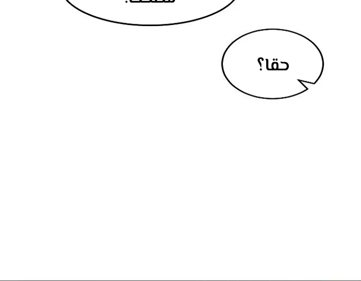 الصفحة 30 من 100