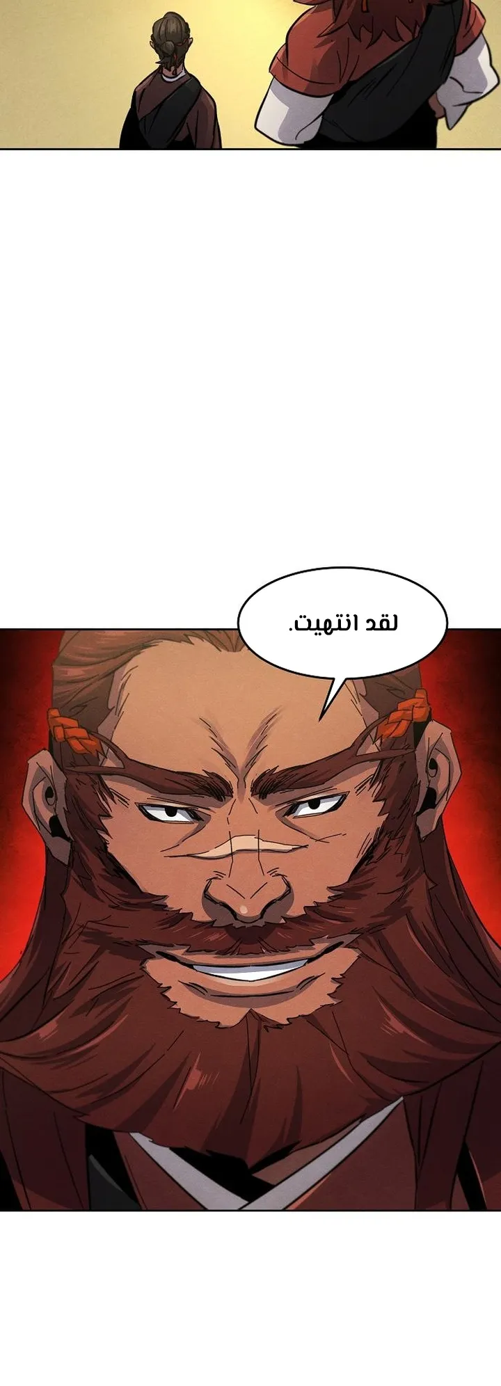 الصفحة 40 من 100