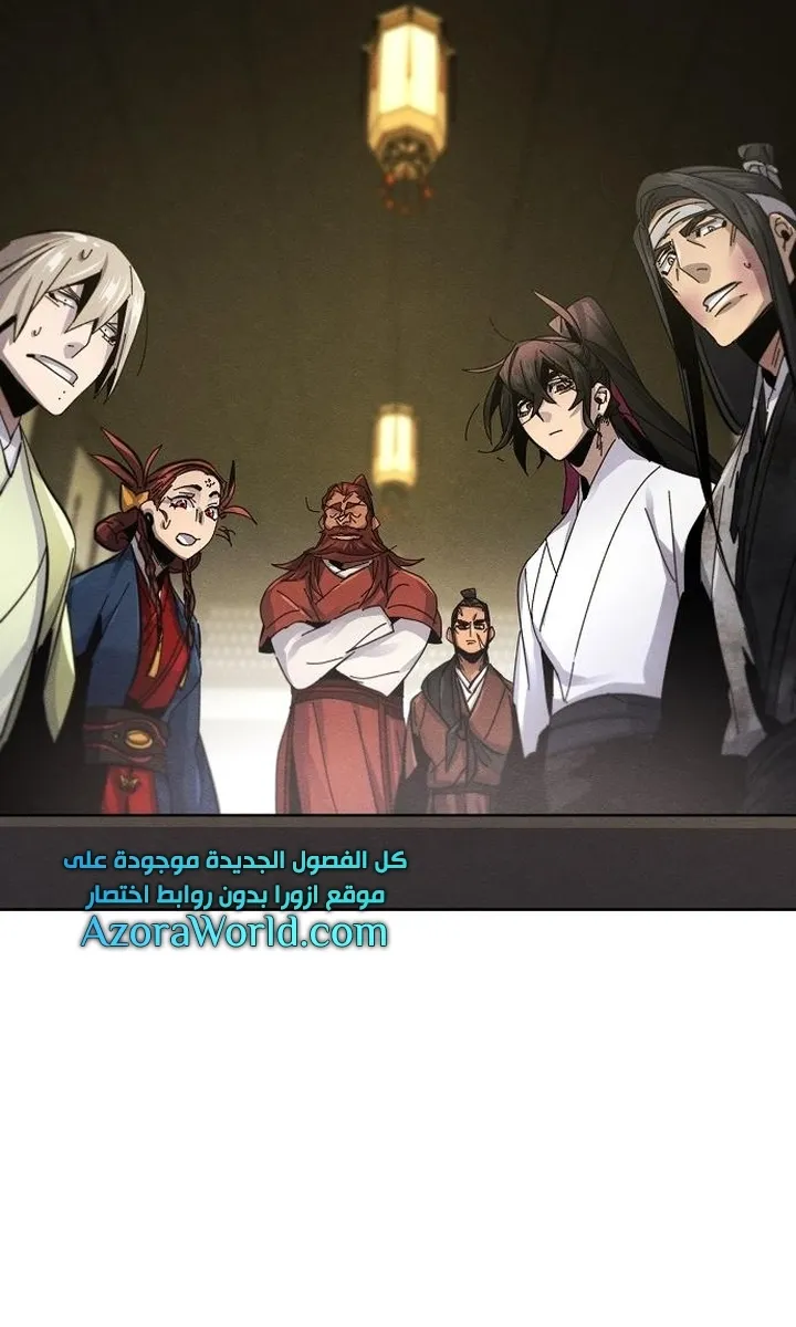 الصفحة 44 من 100