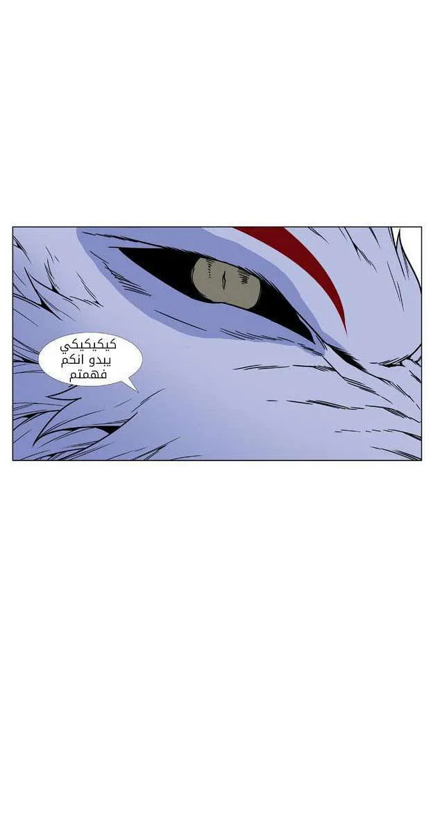 الصفحة 40 من 82