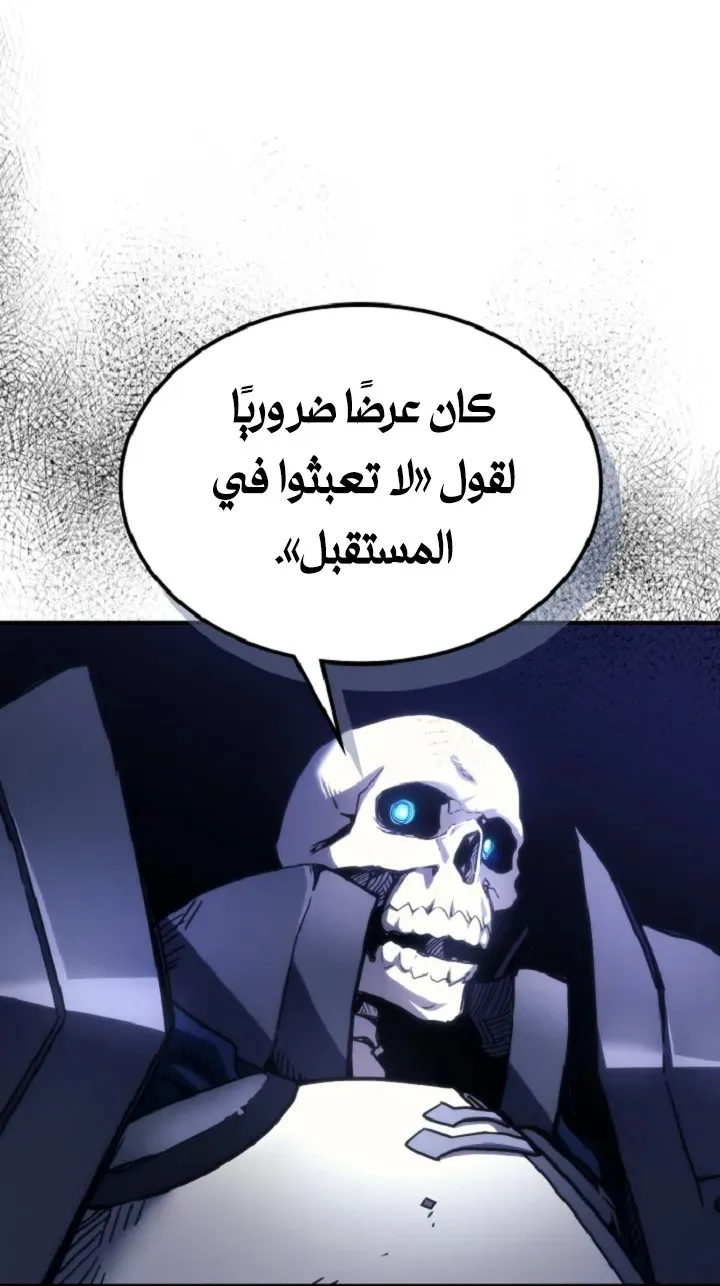 الصفحة 34 من 73