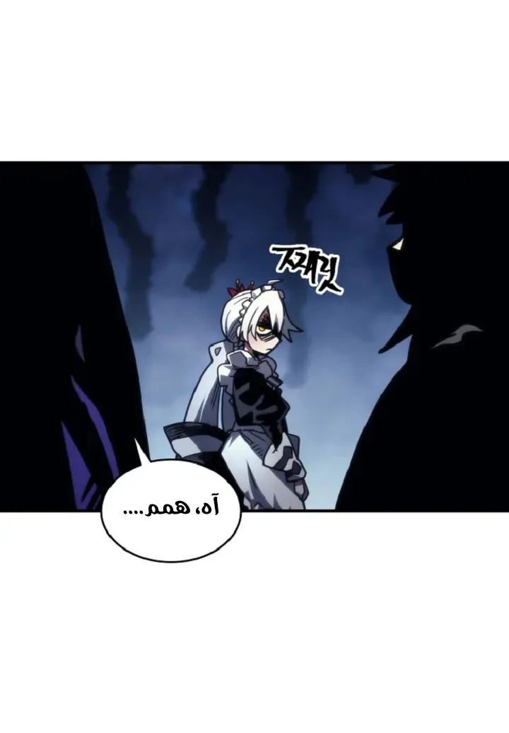 الصفحة 28 من 73