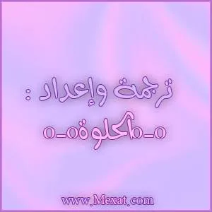 الصفحة 1 من 24