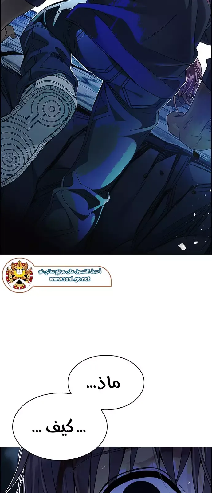 الصفحة 50 من 55