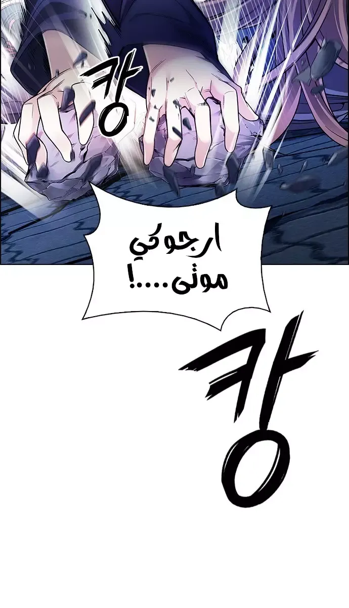 الصفحة 18 من 55