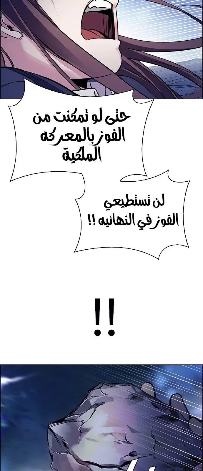 الصفحة 16 من 55