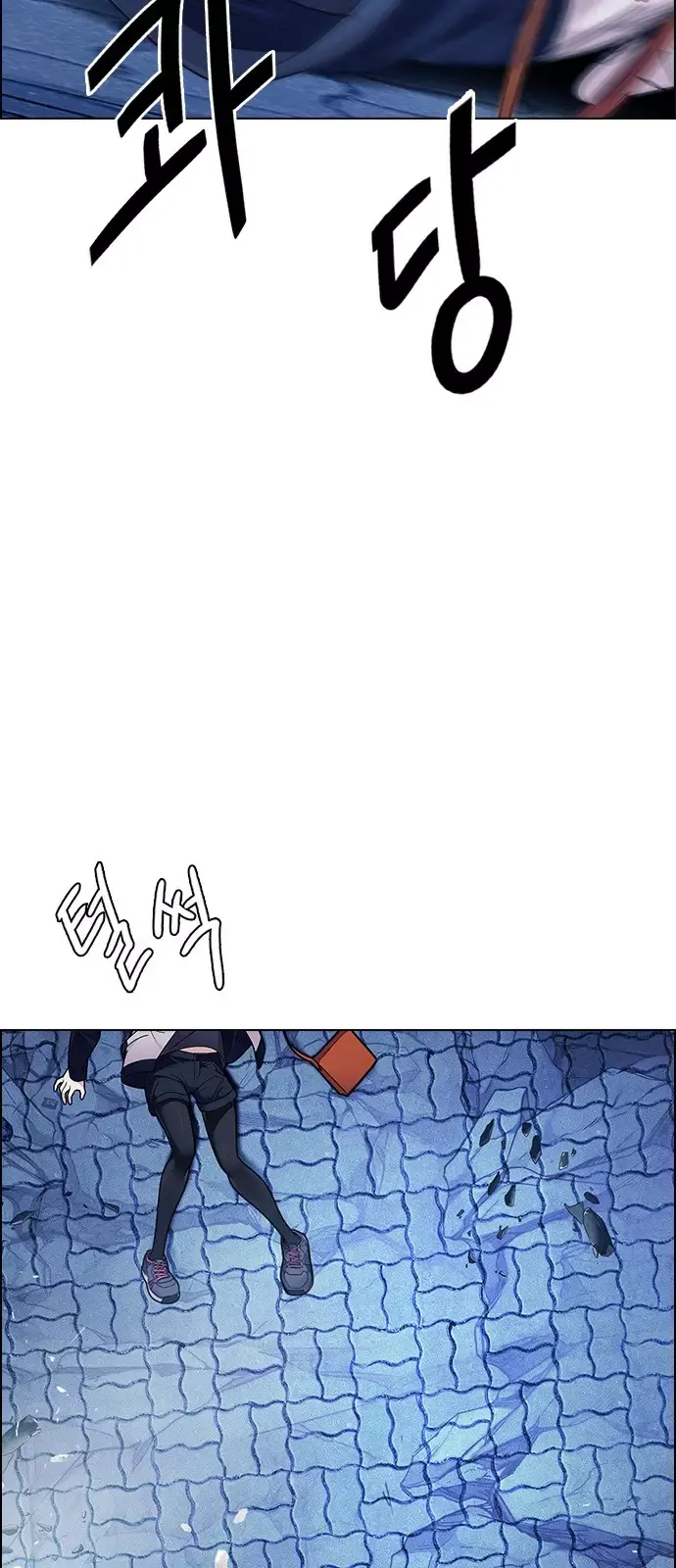 الصفحة 29 من 55
