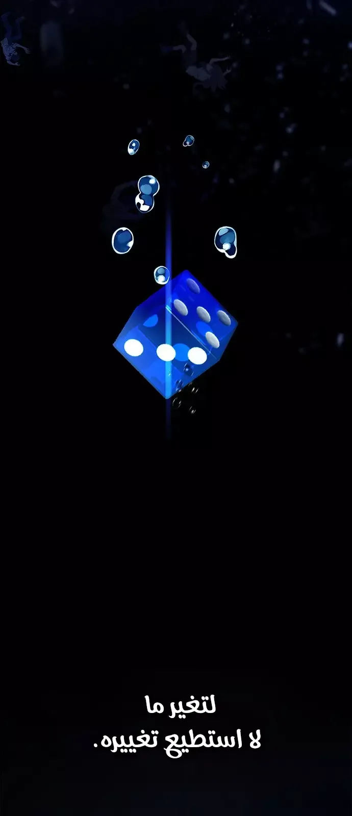 الصفحة 5 من 55