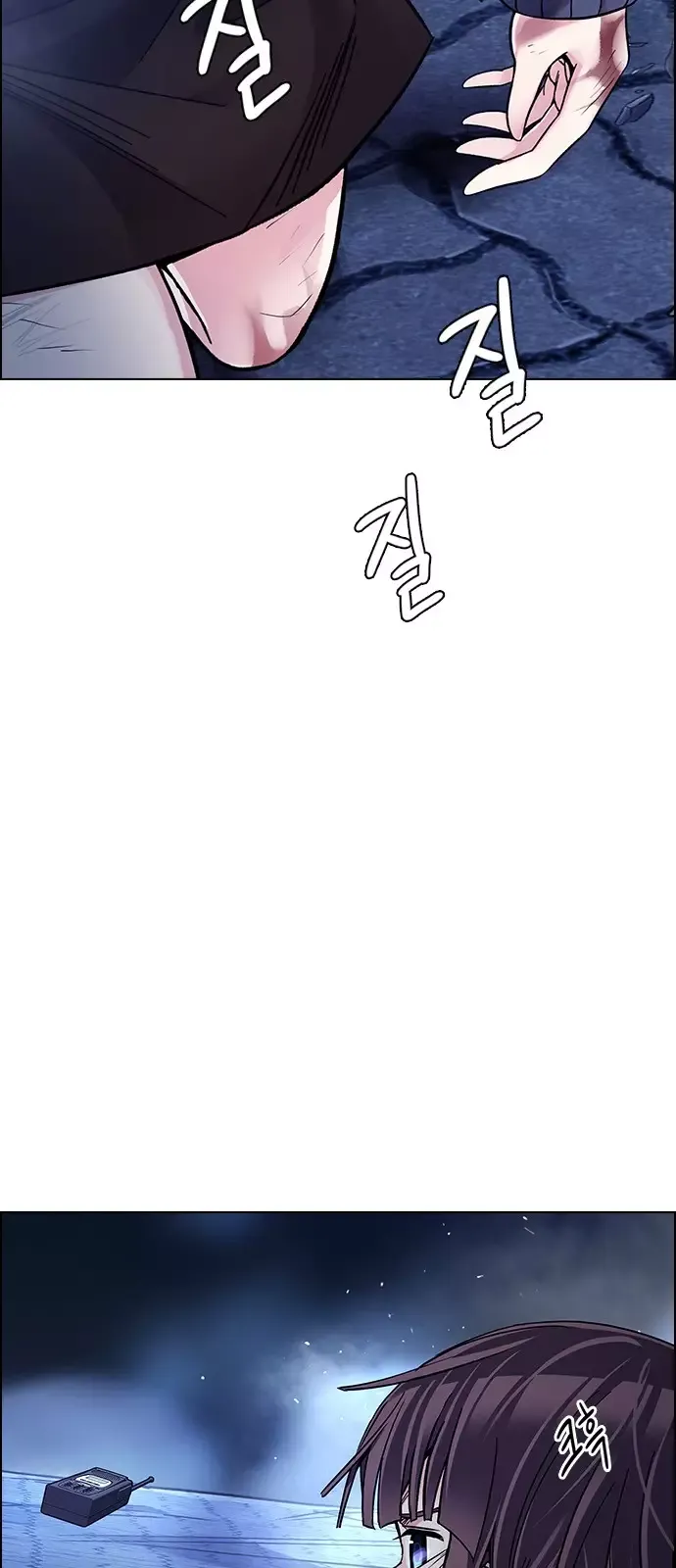 الصفحة 31 من 55