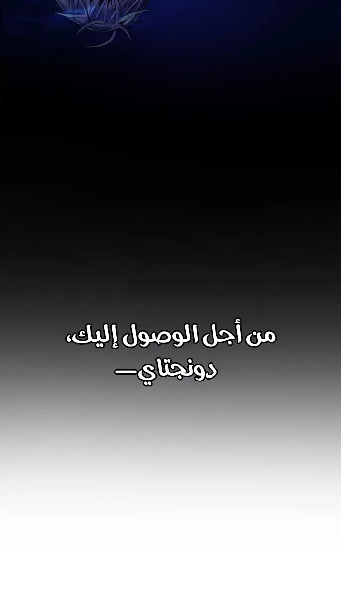 الصفحة 7 من 55