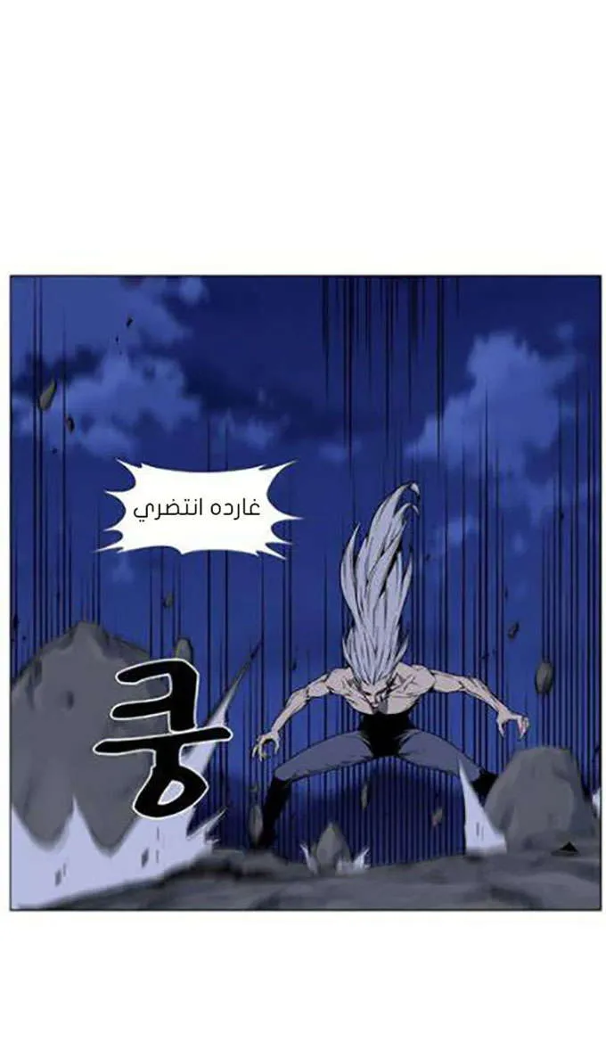 الصفحة 9 من 73