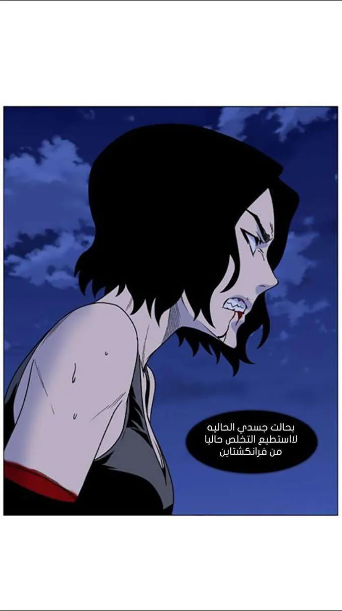 الصفحة 44 من 73