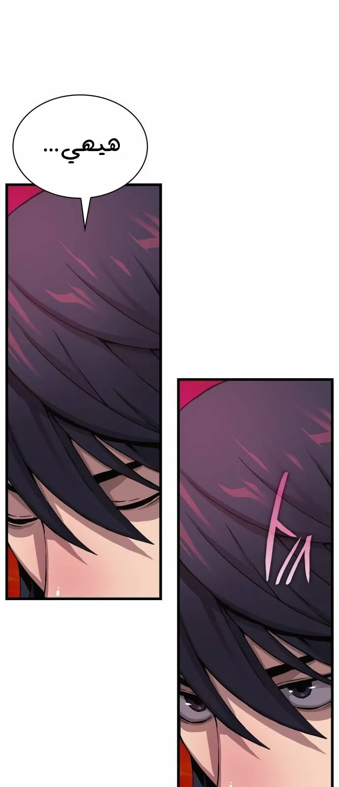 الصفحة 22 من 118