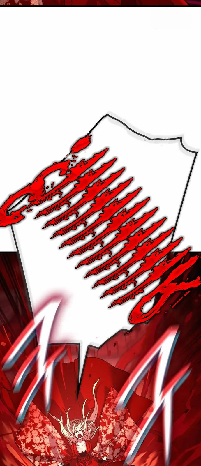 الصفحة 32 من 118