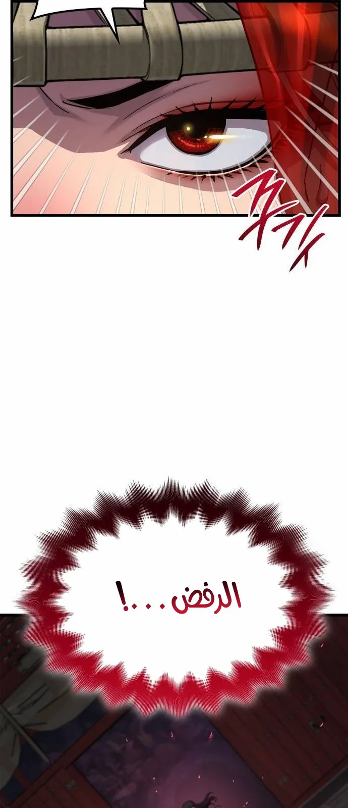 الصفحة 9 من 118