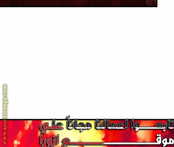 الصفحة 4 من 118