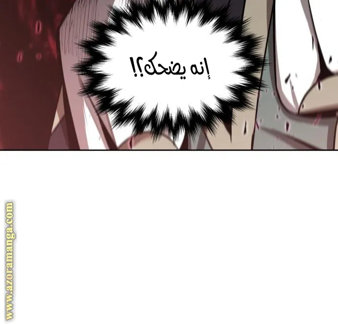 الصفحة 73 من 84