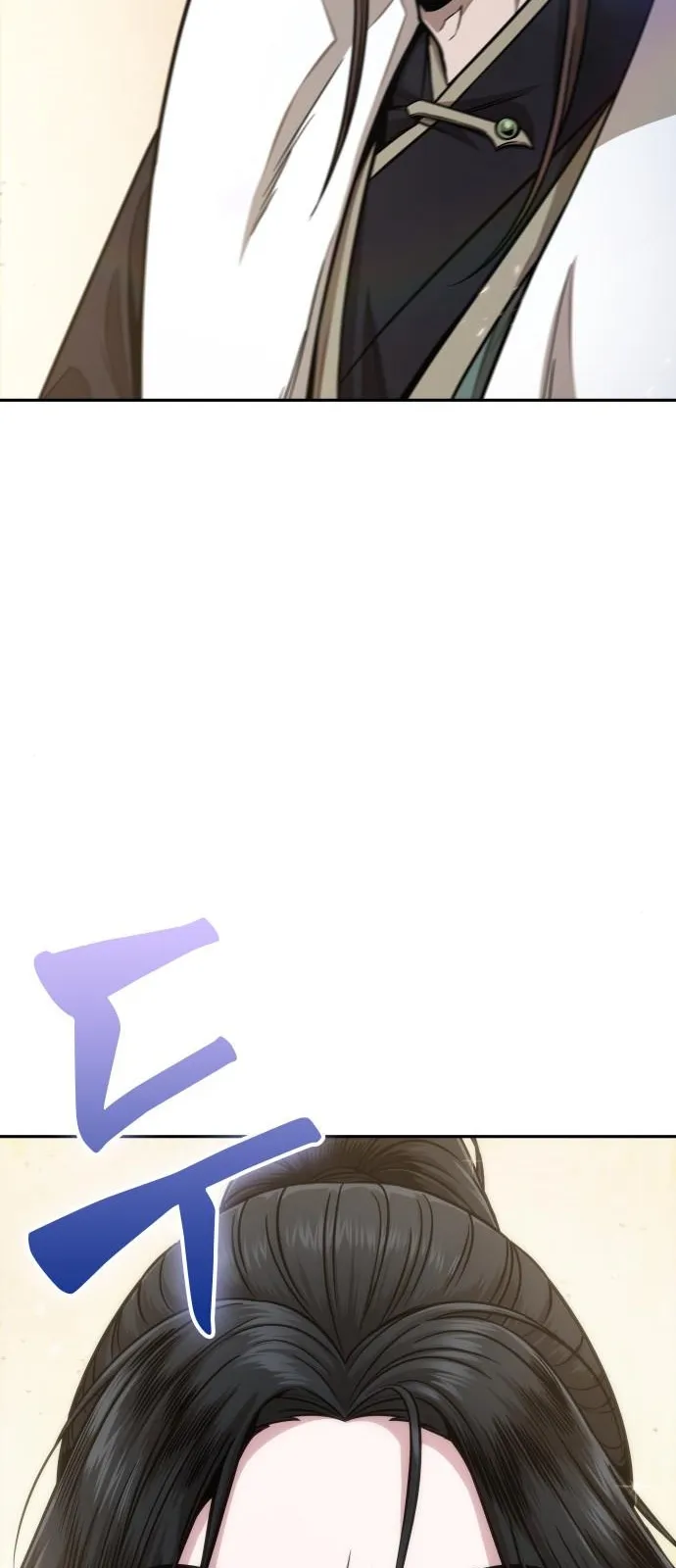 الصفحة 18 من 84