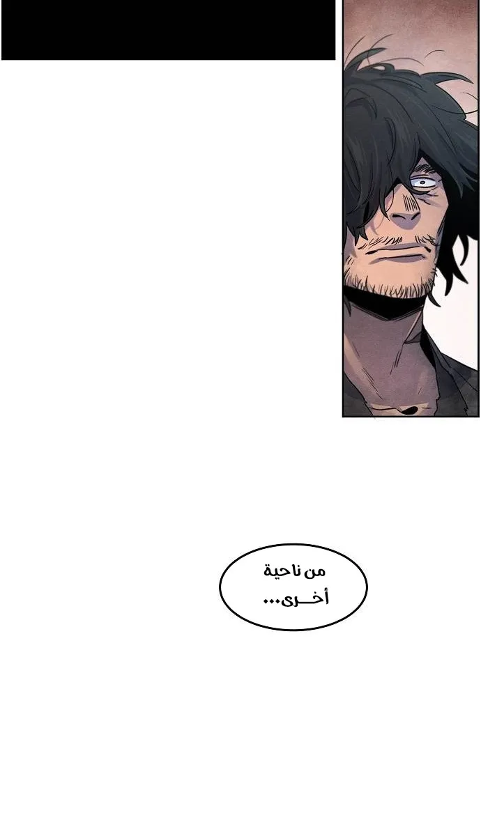 الصفحة 18 من 70