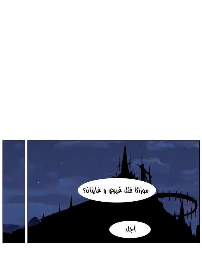 الصفحة 17 من 25