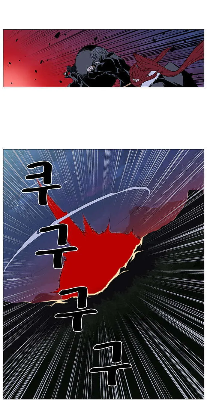 الصفحة 27 من 40