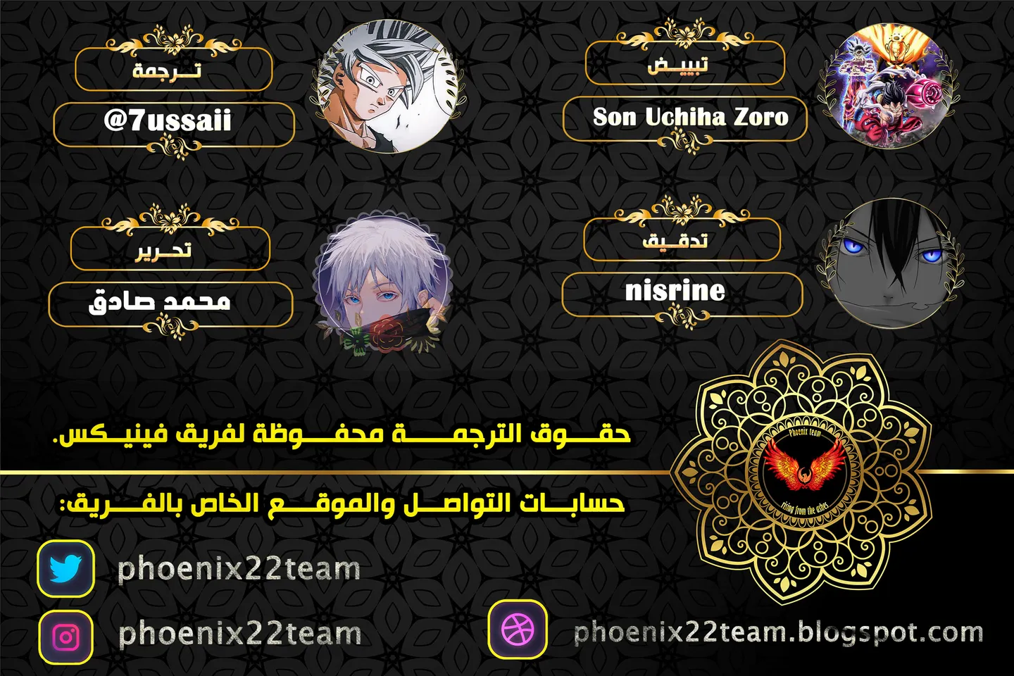 الصفحة 1 من 22