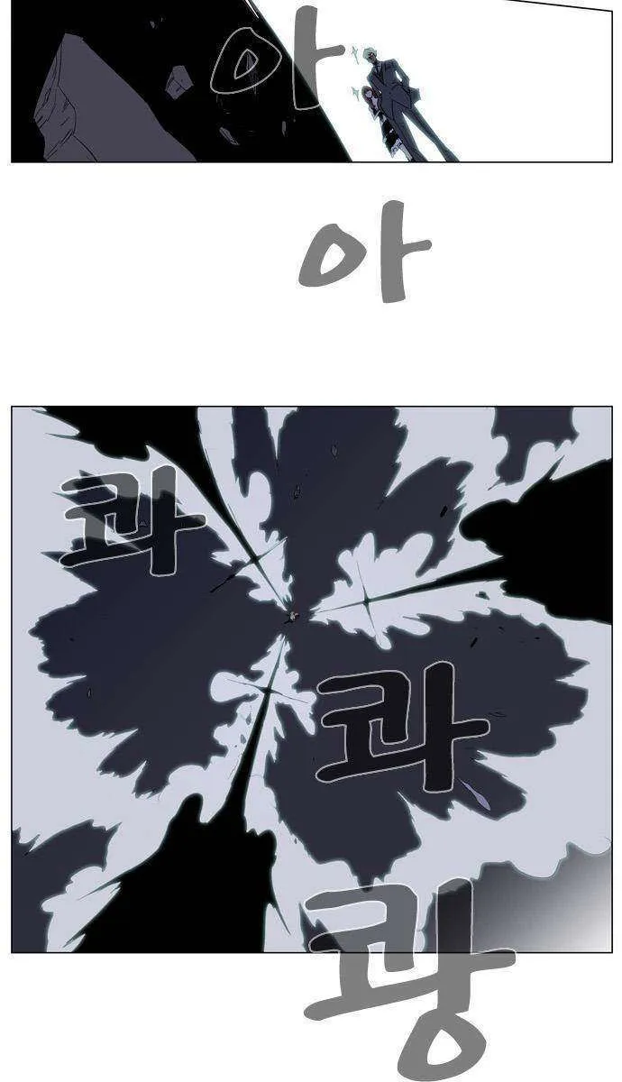 الصفحة 12 من 16