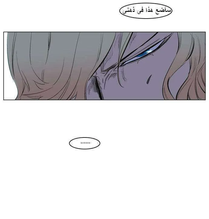 الصفحة 16 من 16
