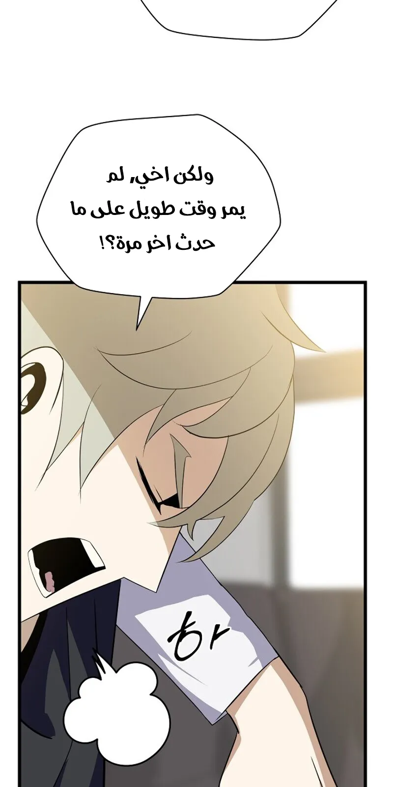 الصفحة 67 من 84