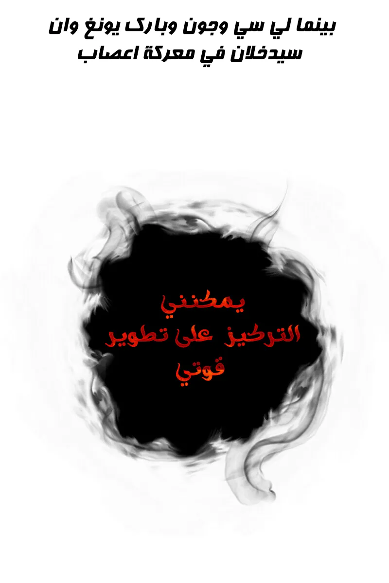 الصفحة 51 من 84